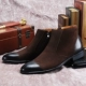 Giày nam mùa đông Giày da ngắn của Anh Giày bốt Martin cộng với giày cao cổ nhung ấm áp Giày cao gót Chelsea cộng với giày cotton - Giày ống