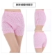 Trung niên và phụ nữ tuổi cotton boxer đáy đồ lót cotton cao eo mẹ-trong-pháp luật quần short lỏng cộng với phân bón để tăng