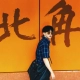 Fei Qiming với cặp kính râm màu vàng mặt tròn kính râm hộp lớn nam retro đường phố cá tính kính đỏ kính râm nữ - Kính râm Kính râm