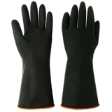 Полициновые латексные перчатки с полицином -кали черная резина удлинена и утолщенная северная башня Промышленная антихимическая защита от труда.