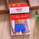 Shanua Quần short nam Boxer Leica Cotton thun cotton MNK Cotton Đồ lót nam 33625 quần lót nam thun lạnh siêu mỏng Võ sĩ quyền Anh