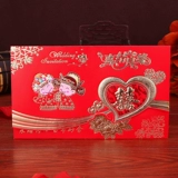 Приглашение на свадьбу творческое свадебное свадебное восхищение китайским стилем приглашения свадьба свадебное банкет 2019 Персонализированное приглашение в стиле Китая