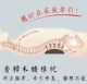 Du Zhonglin tự nhiên beech gối thắt lưng đệm thắt lưng hỗ trợ gối gỗ cứng ngủ gối sức khỏe eo - Gối