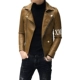 Xu hướng mùa đông áo khoác da dài tay áo khoác nam giới mỏng Hàn Quốc thanh niên đẹp trai dây kéo áo khoác hoang dã