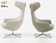 Đồ nội thất thiết kế Bắc Âu thời trang đơn giản ghế đơn giảm giá ghế xoay đàm phán ghế giải trí ghế FRP đồ nội thất Đồ nội thất thiết kế