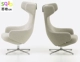 Đồ nội thất thiết kế Bắc Âu thời trang đơn giản ghế đơn giảm giá ghế xoay đàm phán ghế giải trí ghế FRP đồ nội thất ghế Đồ nội thất thiết kế