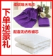 Beauty bed cover bốn bộ đơn giản cao cấp châu Âu Thẩm mỹ viện làm đẹp bộ giường Hàn Quốc vật lý trị liệu cơ thể massage mẫu ga giường spa Trang bị tấm