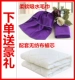 Beauty bed cover bốn bộ đơn giản cao cấp châu Âu Thẩm mỹ viện làm đẹp bộ giường Hàn Quốc vật lý trị liệu cơ thể massage ra giường spa Trang bị tấm