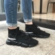 2018 mùa hè mới ins siêu cháy vớ căng giày nữ Hàn Quốc phiên bản của ulzzang cao để giúp thể thao thoáng khí giày giày cá mập shop giày boot nữ Giày cao gót