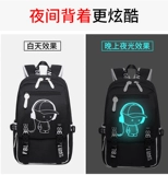 Ранец, сумка для путешествий для мальчиков, школьный рюкзак, модная трендовая сумка через плечо, в корейском стиле