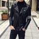 Xu hướng mùa đông áo khoác da dài tay áo khoác nam giới mỏng Hàn Quốc thanh niên đẹp trai dây kéo áo khoác hoang dã Quần áo lông thú