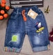 Quần short bé trai mùa hè quần mỏng cắt trong quần trẻ em cotton lỏng lẻo quần jeans ống rộng - Quần quần sọc bé gái cao cấp Quần