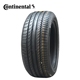 Lốp xe ngựa CSC5 235 245 255 275 295 40 45 50 55 60 65R18R19R20 - Lốp xe giá lốp xe ô tô michelin Lốp xe