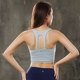 Chuyên nghiệp hỗ trợ cao áo ngực thể thao chống sốc thu thập yoga vest khô nhanh chạy áo ngực hình thể dục đồ lót nữ quần áo tập gym nữ Đồ lót thể thao