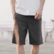 GBOY mùa hè Nhật Bản Harajuku phong cách linen quần short nam thanh niên màu rắn đơn giản phần mỏng rửa chic loose quần quần thể thao Quần short