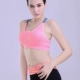 Thể thao mùa hè đồ lót yoga vest vẻ đẹp trở lại chéo băng rộng áo ngực thể dục nhịp điệu chạy