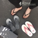 Adidas EEZAY FLIP FLOP Các Cặp Vợ Chồng Thể Thao Giản Dị Flip Flops Dép CP9873 CP9872 giày dép bitis Dép thể thao