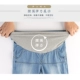 Mùa hè ăn mặc phần mỏng phụ nữ mang thai quần jeans denim quần mặc giản dị lỏng dạ dày lift xà cạp quần short cộng với chất béo kích thước lớn Phụ nữ mang thai quần / quần bụng