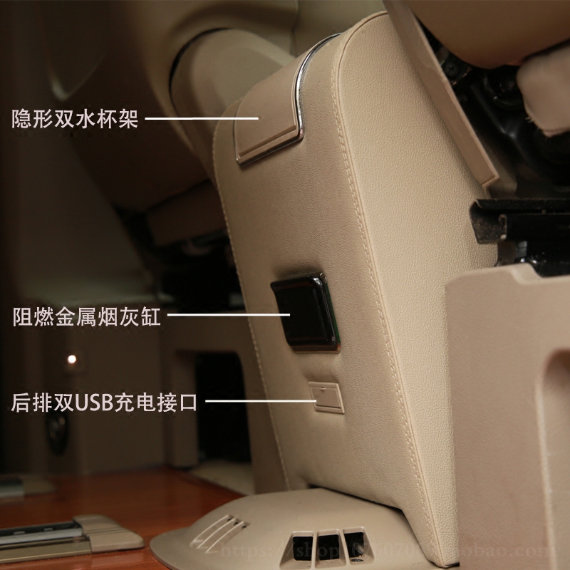 Купить Подлокотники Импортные Мерседес-Бенц Виано Viano Мерседес Вито ...