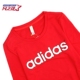 Tiger rung động đích thực Adidas Adidas NEO nữ thể thao giản dị dài tay áo thun áo len AY9678 hoodie đôi Thể thao lông cừu / jumper