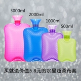 Hont/hongte инъекционные пакеты с водой ПВХ платный орошение бутылки с водой и теплый плюш