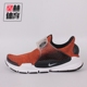 NIKE SOCK DART SE Fujiwara oh nam và nữ xu hướng vớ thường xuyên giày chạy bộ 911404 819686 - Giày chạy bộ giay the thao nam Giày chạy bộ