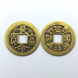 Древние монеты медь фэн -шуй медь ежемесячная жизнь и удача Золотая Юманганг Тайпинг Хонг Вутонгбао Четыре сезона пинго
