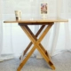 Bàn gấp tre di động bàn gỗ rắn đơn giản hiện đại bàn căn hộ nhỏ bàn vuông nhỏ gấp bàn nhà - Bàn bàn học chống gù chống cận Bàn