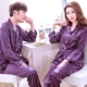 Vài bộ đồ ngủ dài tay băng lụa cao cấp mùa xuân và mùa thu lụa Hàn Quốc Hàn Quốc nam giới và phụ nữ đất lụa dịch vụ nhà kích thước lớn phù hợp với Cặp đôi