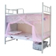 Sinh viên ký túc xá giường muỗi net 1 m 1.2 m giường mùa hè mô hình mùa hè mã hóa dày đôi hộ gia đình mosquito net Lưới chống muỗi