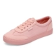 2018 mùa xuân mới hoang dã giản dị màu hồng Harajuku ulzzang giày vải nữ đáy phẳng ins siêu lửa giày sinh viên giày thể thao nữ Plimsolls