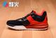 Campfire Sports Giày bóng rổ Adidas D Rose Englewood IV S85555 S84946 giày nam thể thao Giày bóng rổ