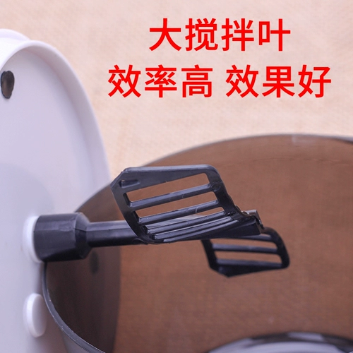 Запеченная масляная чаша полуовтоматическая ручная микшер.