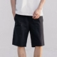 GBOY mùa hè Nhật Bản Harajuku phong cách linen quần short nam thanh niên màu rắn đơn giản phần mỏng rửa chic loose quần Quần short