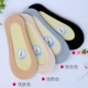 Băng lụa vớ thuyền nữ vô hình sâu miệng mùa hè siêu mỏng non-slip silicone vớ ngắn cotton dưới Hàn Quốc giày đơn vớ