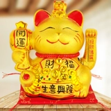 Teclast, электрическая большая японская касса, на удачу, копилка для денег