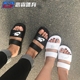 Nike Benassi Giày thể thao nam và nữ Nike và dép quai hậu đôi ninja chữ đen trắng 819717-010 dép nữ đẹp Dép thể thao