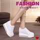 Hàn Quốc phiên bản của nền tảng đế có đế dày giày của phụ nữ giày thể thao cao-top giày vải ren giày giày cô gái giày giày trắng Giày cao gót