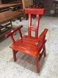Bahua Okan Huanghuan Gear, Red Rose, куриные крылышки, красное дерево с большой тарелкой с твердым деревом официальные стулья стул стулья