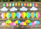 Неудолетный зонт, капли дождя, маленький средний класс, коридор детского сада, висящие ювелирные изделия, создание украшения воздушного крючка