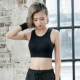 Chống sốc và nhanh chóng thể thao khô đồ lót nữ nhanh chóng làm khô breathable tập thể dục yoga vest chạy áo ngực áo ngực vest mà không cần vòng thép