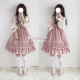 Cô gái mùa xuân và mùa thu Nhật Bản Cô gái mềm mại Lolita Lolita Retro Dress Up Shaper JSK Sling High Eo Dress