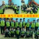 Mẫu giáo quần áo mùa xuân và mùa thu nạp gió Anh trường tiểu học đồng phục phù hợp với giáo viên Hàn Quốc lớp thể thao dịch vụ mùa đông tùy chỉnh