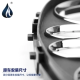 Адаптация к логотипам Dongfeng Peugeot 307 автомобильная крышка панели приборной панели комбинированное приборное измеритель прозрачного пластикового чехла