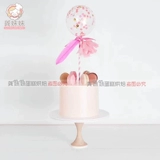 Прозрачный брендовый креативный десертный воздушный шар, украшение