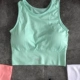 Wei Mi áo ngực thể thao nữ vest-phong cách chống sốc chạy thu thập khuôn mẫu yoga đồ lót cố định tập thể dục nhanh chóng làm khô áo ngực