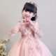 Một vai cô gái máy chủ buổi tối ăn mặc công chúa váy cô gái con hoa cưới cô gái sinh nhật đàn piano trang phục mùa hè