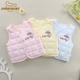 Mùa xuân và mùa thu và mùa đông ấm vest bé trai và bé gái mặc áo ghi lê cotton phần mỏng sơ sinh bé vest dày Áo ghi lê