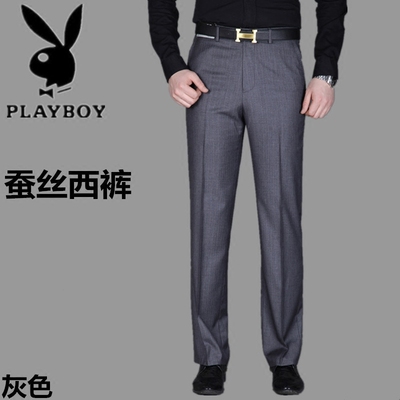 Playboy quần người đàn ông của mùa hè mỏng kinh doanh miễn phí nóng lỏng thẳng lụa quần của nam giới thường phù hợp với quần
