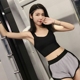 Annun đồ lót thể thao của phụ nữ cao sức mạnh chống va chạm chạy thu thập trên thiết lập áo ngực tập thể dục yoga áo gi lê áo lót thể thao loại nào tốt Đồ lót thể thao